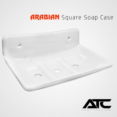 Picture of Arabian Square Soap Case