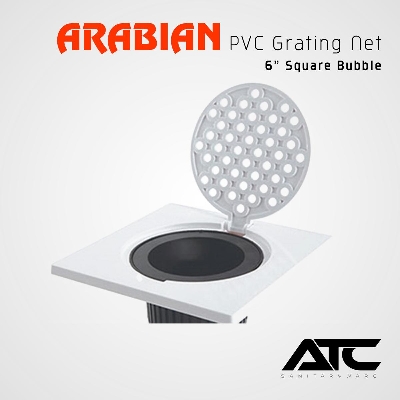 Picture of ARABIAN Bubble Grating Net 6" Square