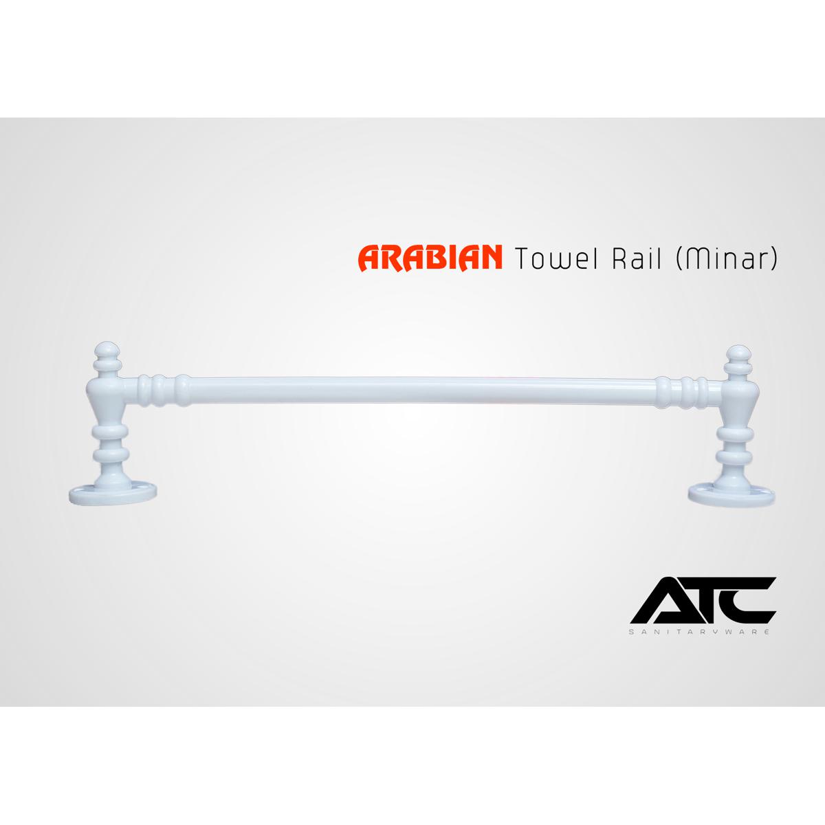 Picture of ARABIAN Classic Towel Rail (Minar Style)