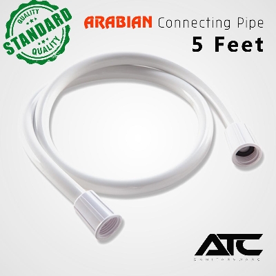 Picture of ARABIAN Connetcting Pipe 10/9/8/7/6/5 Feet (Standard Quality)