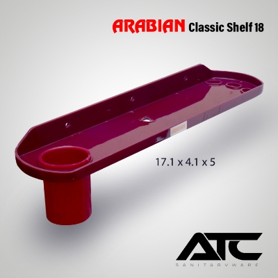 Picture of ARABIAN 17inch Classic Shelf  for Bathroom and Basin -Maroon
