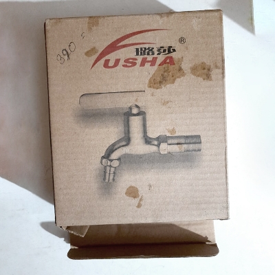 Picture of USHA BIB Water Tap/ Water Faucet Lever System [Body : Metal, Lever: Plastic]