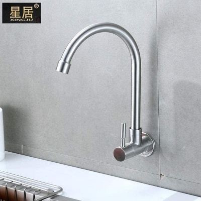 Picture of Wall Mounted SS Moving Sink Cock for Kitchen
