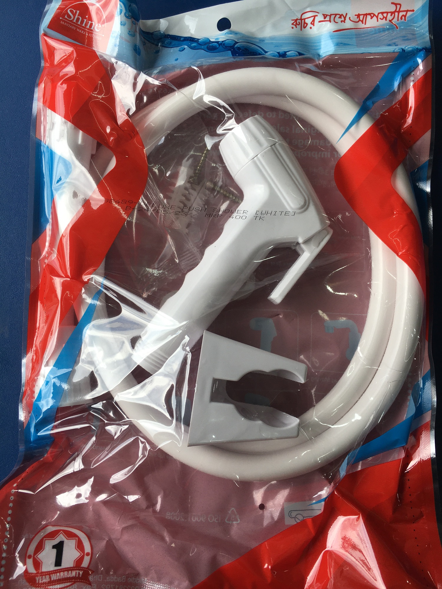 Picture of RFL-Shine 48 Inch Delux Toilet Push Shower- Hand Shower- Toilet Shower [Color- White]