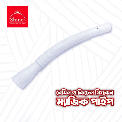 Picture of RFL- Shine Magic Pipe for Basin and Sinnk