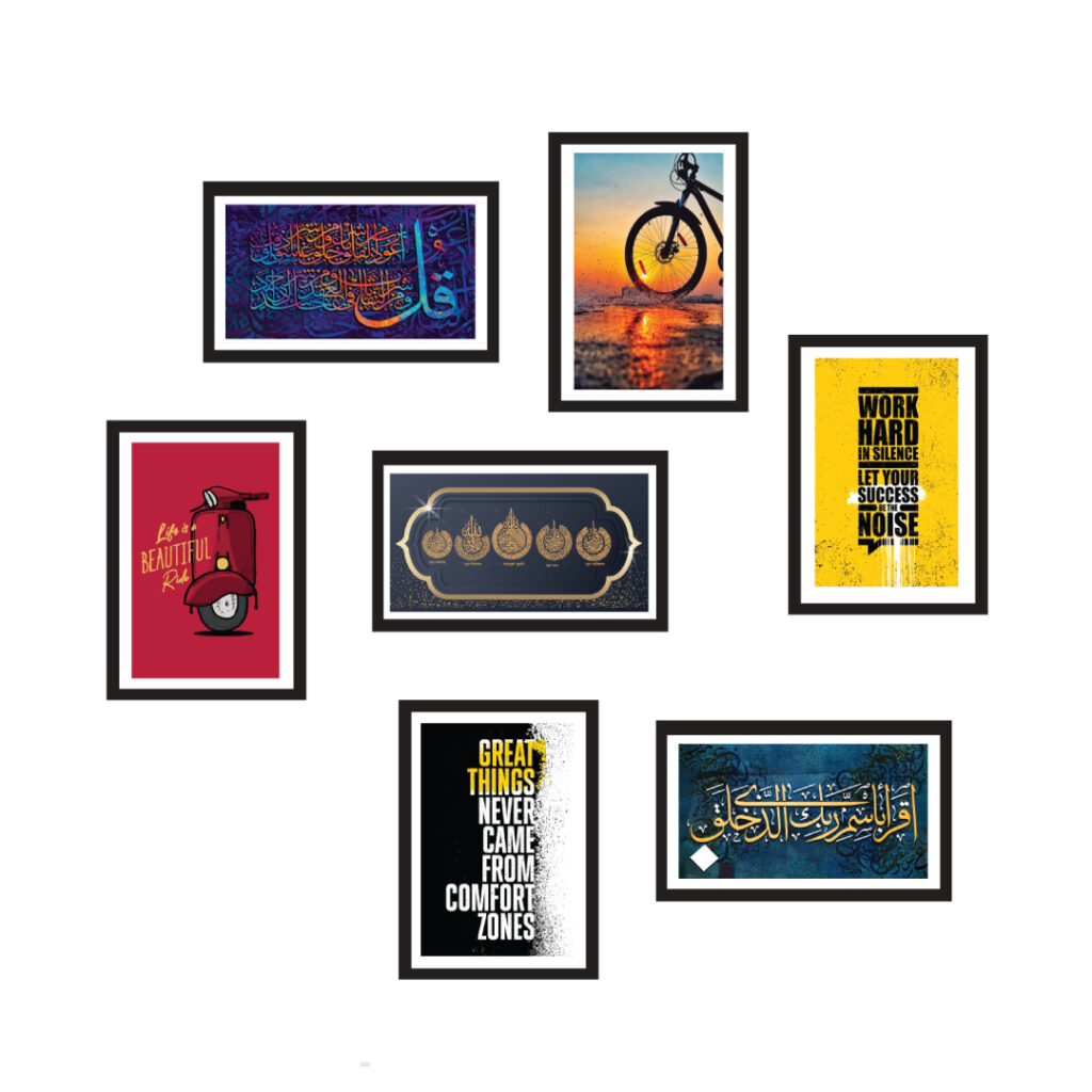 9-pieces-islamic-calligraphy-wall-frame-6x8-inch