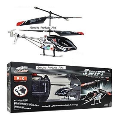 Picture of Catterpillar Remote Controlled Swift IR Helicopter with Unbreakable Blades & Charger