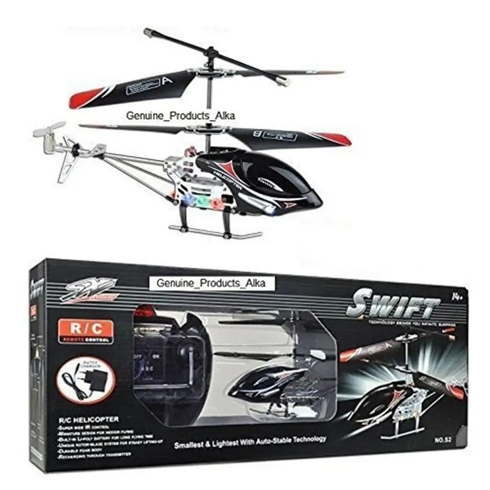 Picture of Catterpillar Remote Controlled Swift IR Helicopter with Unbreakable Blades & Charger