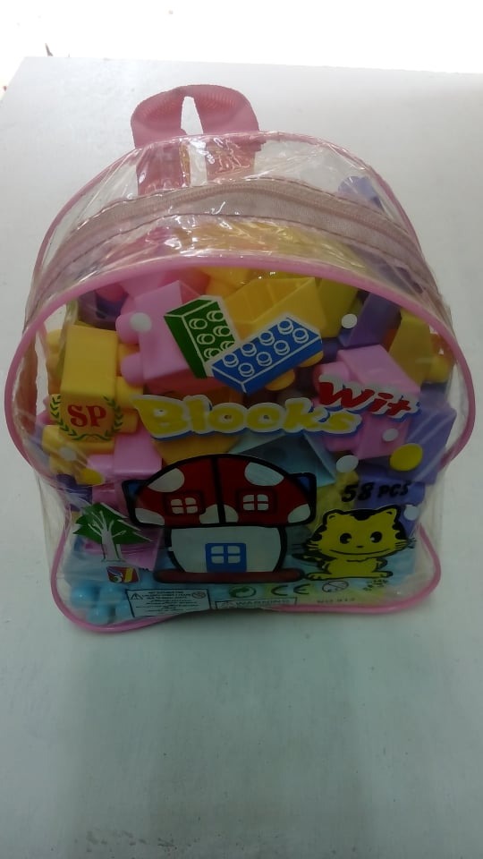 Picture of Blocks For kids , kids item Toy enjoy kids 58 pcs high qualighty toys