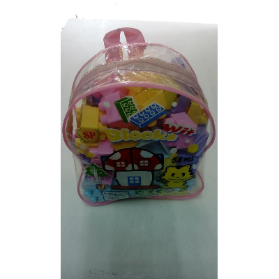 Picture of Blocks For kids , kids item Toy enjoy kids 58 pcs high qualighty toys