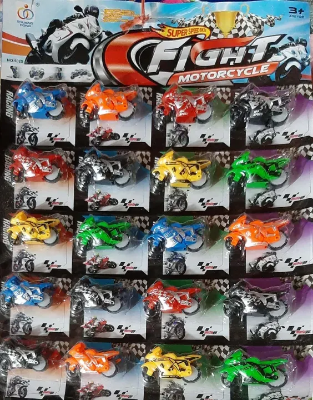 Picture of Super Fight Motorcycle Toy For Kids 20 Pcs