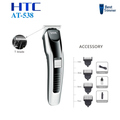 Picture of HTC AT 538 Rechargeable Hair and Beard Trimmer for Men