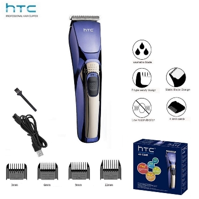 Picture of HTC AT-228 Rechargeable Hair Cordless Trimmer for Men(Multicolor)