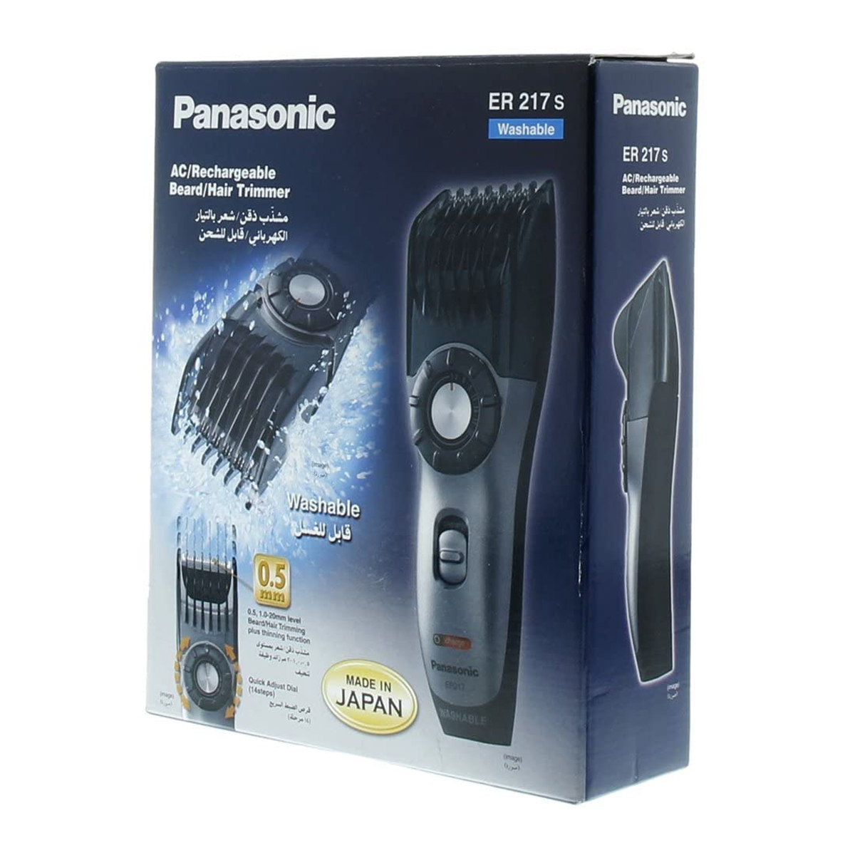 Picture of Panasonic ER-217S Washable Cord Cordless Rechargeable Hair Beard Trimmer Clipper for Men