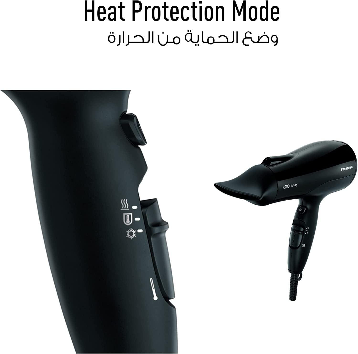 Picture of Panasonic EH-NE83 Professional Ionic Hair Dryer