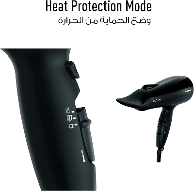 Picture of Panasonic EH-NE83 Professional Ionic Hair Dryer