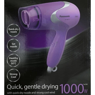 Picture of Panasonic EH-ND13 Compact Hair Dryer for Women