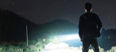 Picture of Geepas GFL4653 Rechargeable LED Flashlight