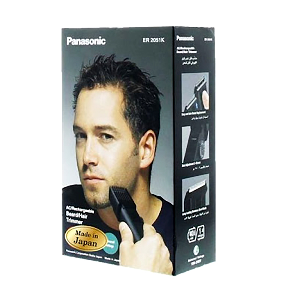 Picture of Panasonic ER2051 Beard and Hair Trimmer for Men