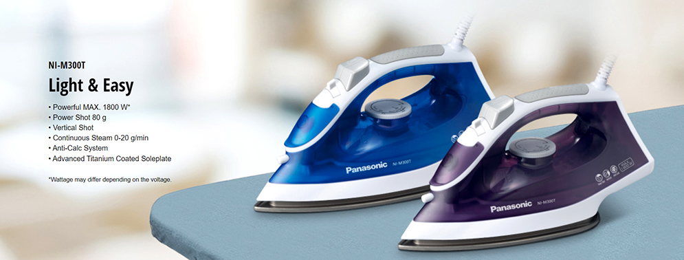 Picture of Panasonic NI-M300T Steam Iron Light and Easy