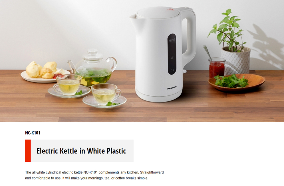 Picture of Panasonic NC-K101 Electric Kettle