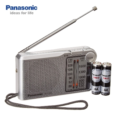 Picture of Panasonic RF-P150D Pocket FM/AM 2-Band Radio and Receiver