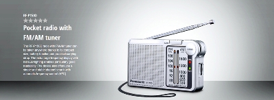 Picture of Panasonic RF-P150D Pocket FM/AM 2-Band Radio and Receiver