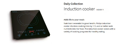 Picture of Philips HD4911/00 Induction Cooker Daily Collection