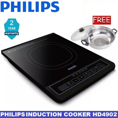 Picture of Philips HD4902 Induction Cooker Daily Collection