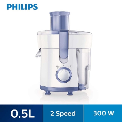 Picture of Philips HR1811/71 Daily Collection Juicer