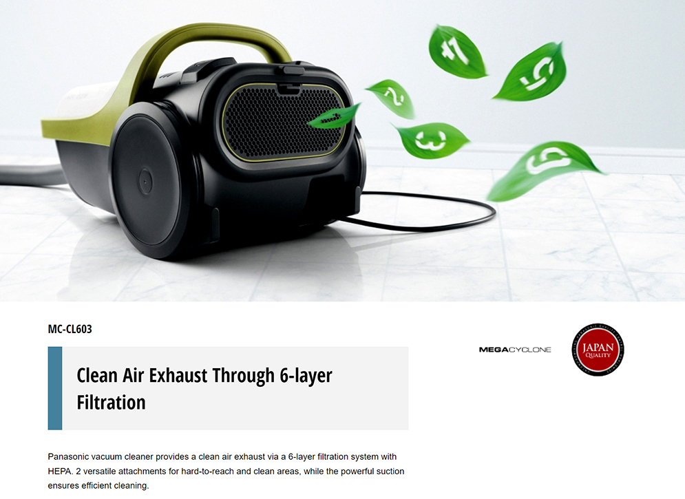 Picture of Panasonic MC-CL603 Canister Vacuum Cleaner Cyclone Bagless with HEPA Filter