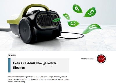 Picture of Panasonic MC-CL603 Canister Vacuum Cleaner Cyclone Bagless with HEPA Filter