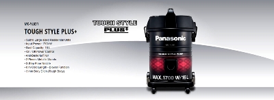 Picture of Panasonic MC-YL631 Vacuum Cleaner Tough Style Plus