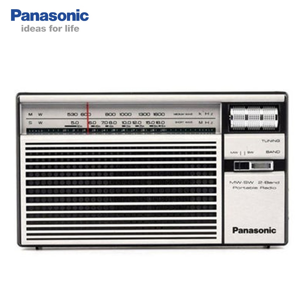 Picture of Panasonic R-218DD MW/SW 2 Band Portable Radio