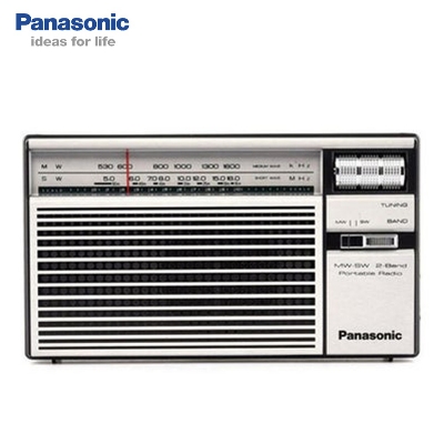 Picture of Panasonic R-218DD MW/SW 2 Band Portable Radio