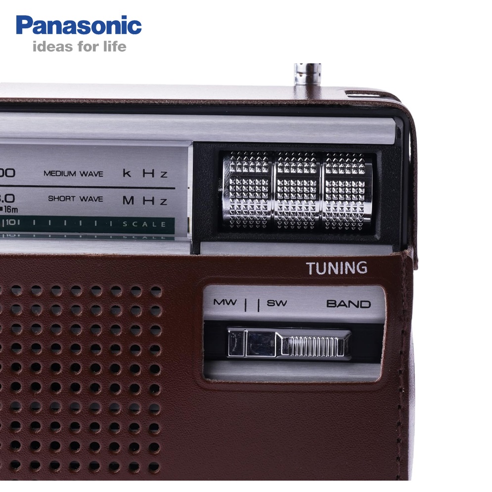 Picture of Panasonic R-218DD MW/SW 2 Band Portable Radio