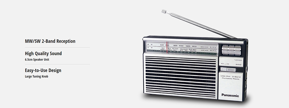 Picture of Panasonic R-218DD MW/SW 2 Band Portable Radio