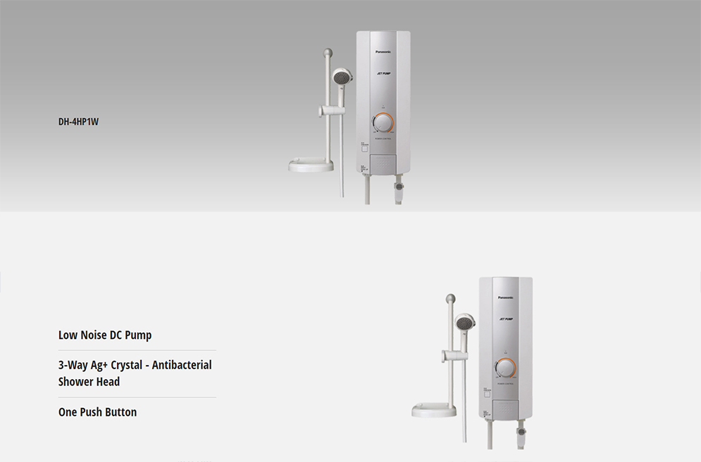 Picture of Panasonic DH-4HP1W Instant Water Heater Home Shower DC Pump