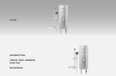 Picture of Panasonic DH-4HP1W Instant Water Heater Home Shower DC Pump