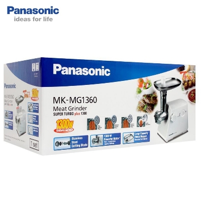 Picture of Panasonic MK-MG1360 Meat Grinder 1300 Watts