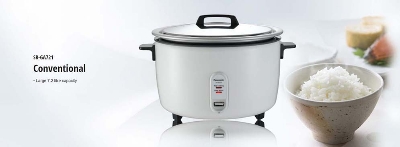 Picture of Panasonic SR-GA721 Commercial Rice Cooker
