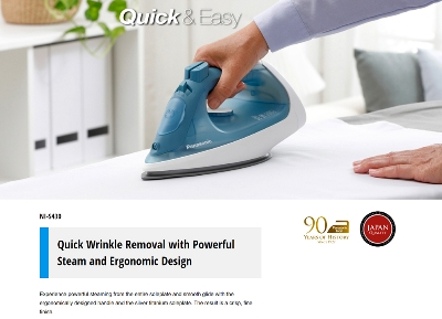 Picture of Panasonic NI-S430 Steam Iron with Powerful Steam Quick & Easy