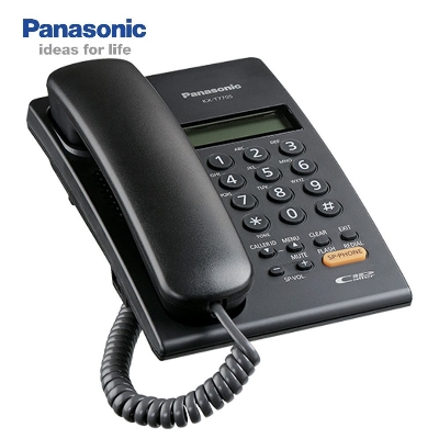 Picture of Panasonic KX-T7705SX Analogue Proprietary Corded Landline Telephone