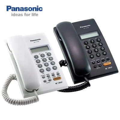 Picture of Panasonic KX-T7705SX Analogue Proprietary Corded Landline Telephone