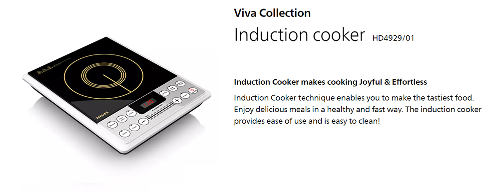 Picture of Philips HD4929/01 Induction Cooker Viva Collection