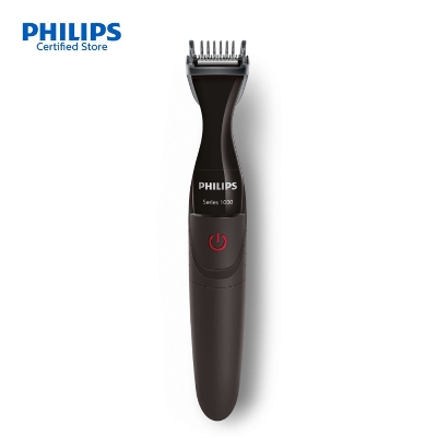 Picture of Philips MG1100/16 Ultra Precise Beard Styler Multigroom series 1000 for Men