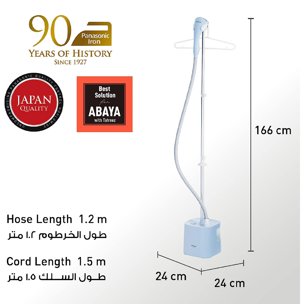 Picture of Panasonic NI-GSE050 Garment Steamer