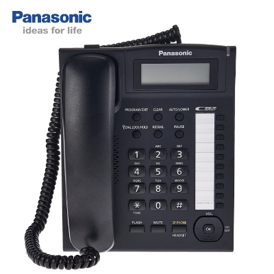 Picture of Panasonic KX-TS880MX Single Line Multifunctional Corded Landline Phone