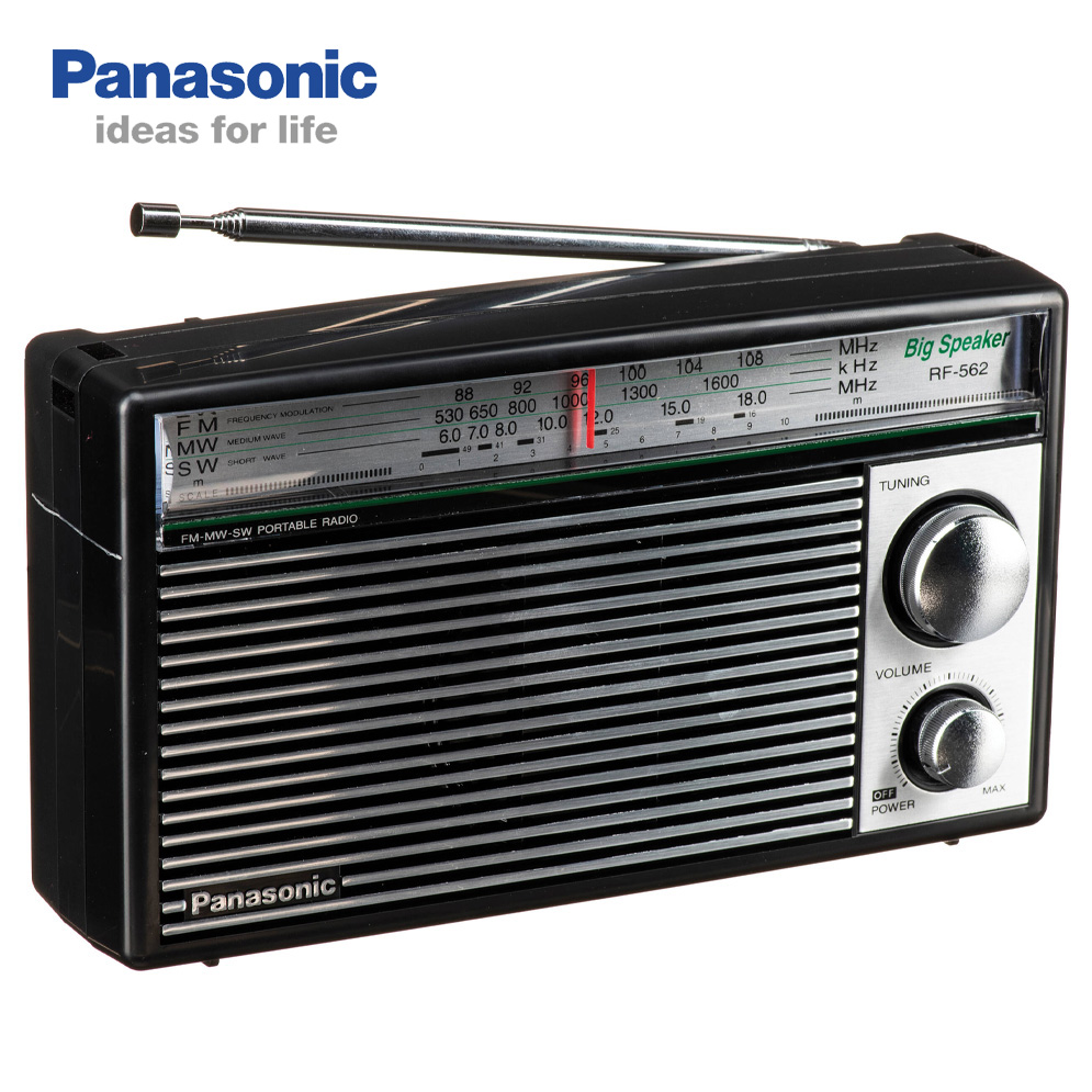 Picture of Panasonic RF-562DD2 Portable FM/MW/SW 3-Band Reception and Radio