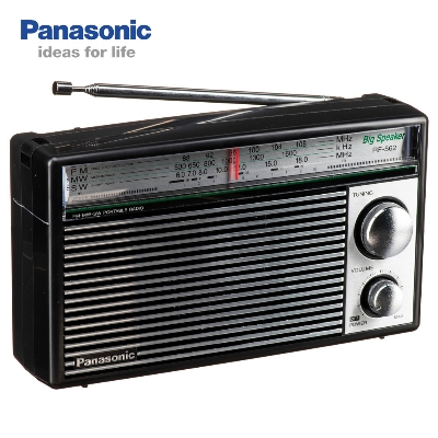 Picture of Panasonic RF-562DD2 Portable FM/MW/SW 3-Band Reception and Radio